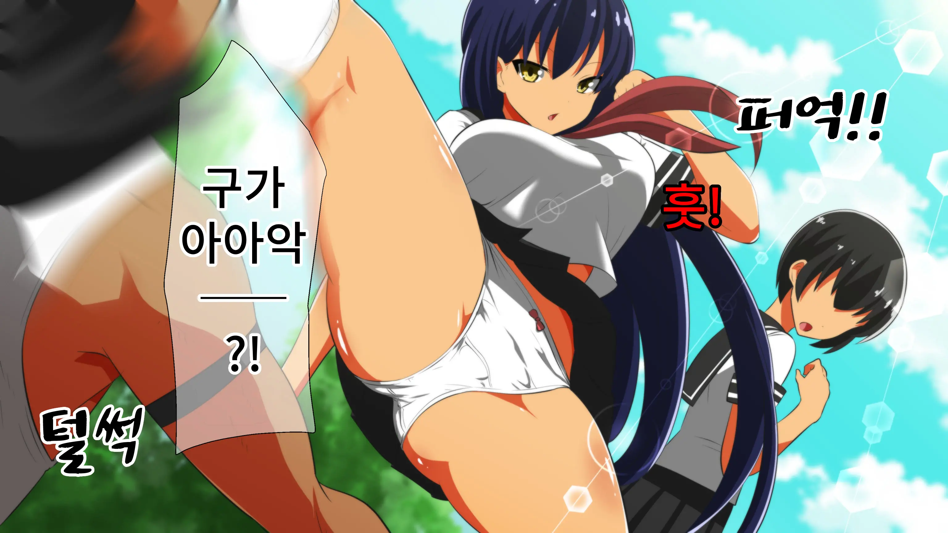 Fuuki Iinchou Ga Gal No Dorei Ni Naru Hanashi
